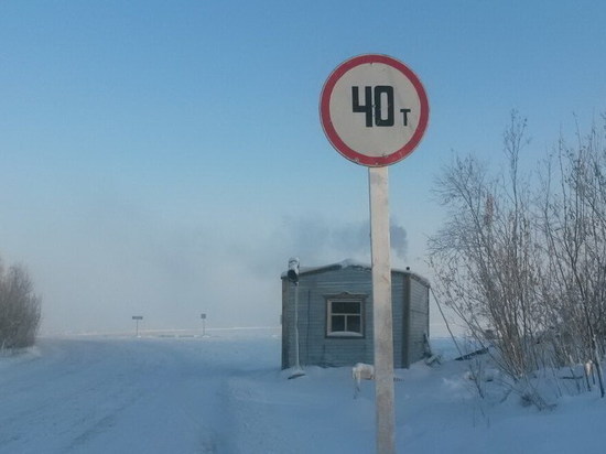 Грузоподъёмность ледовой переправы «Кангалассы — Соттинцы» выросла до 40 тонн