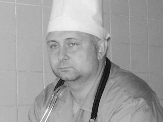 Сергею Максимишину было 55 лет