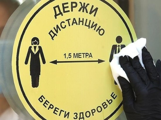 В Ярославской области отменяют коронавирусные ограничения