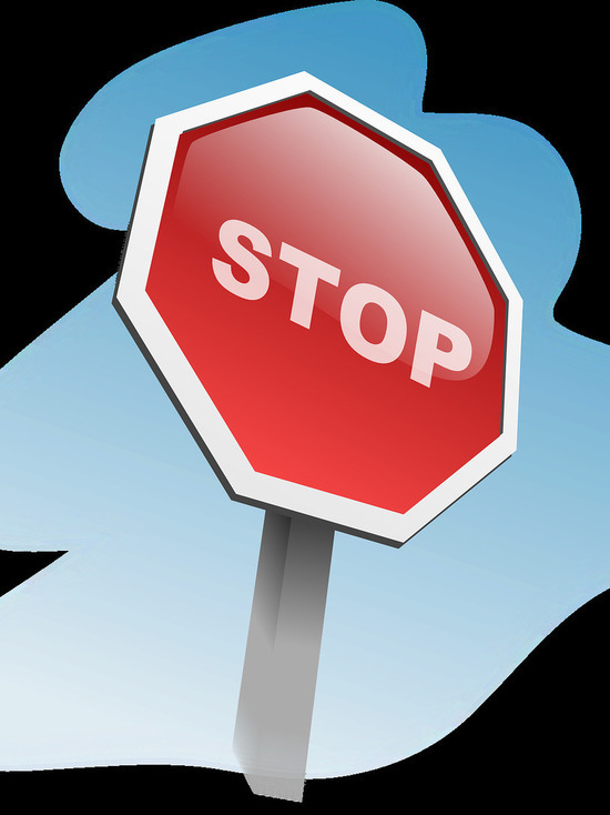 КПВВ "Еленовка" возобновляет работу 5 февраля