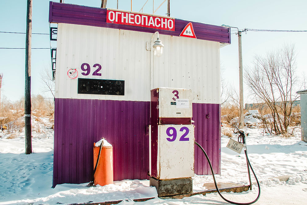 В поисках дефицитного бензина в Хабаровске