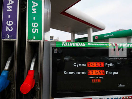 В Татарстане вторую неделю растут цены на бензин