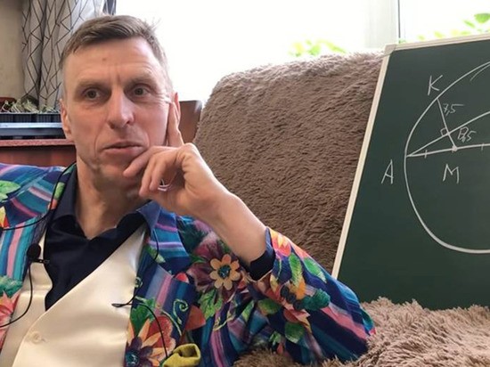 Челябинский учитель математики стал звездой TikTok