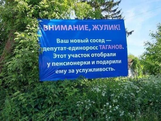 В Ярославле умерла пенсионерка, которая судилась с депутатом