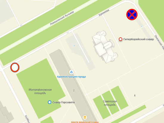 «Гиперборея» перекроет дороги Петрозаводска