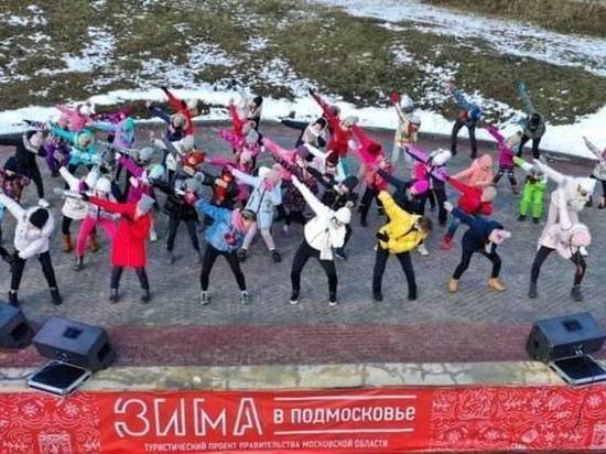 Фестиваль «Тепло» пройдет в Серпухове