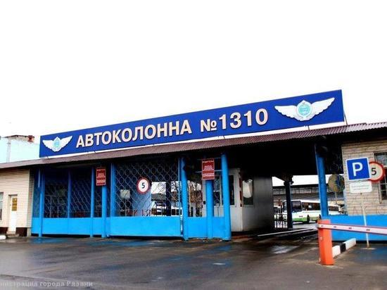 Экс-работникам рязанской автоколонны полностью выплатили долги