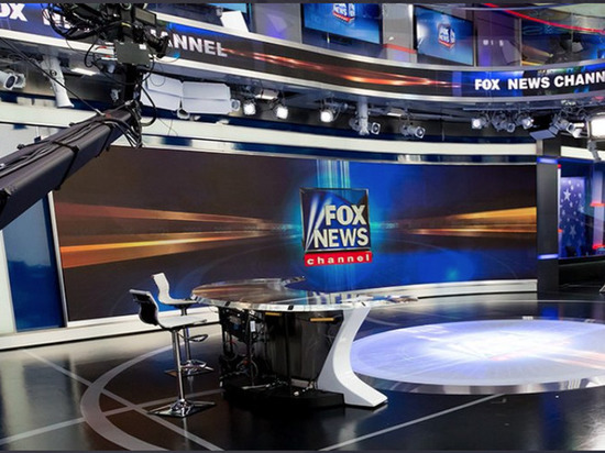 Fox News убирает программу, ведущий которой - сторонник Трампа