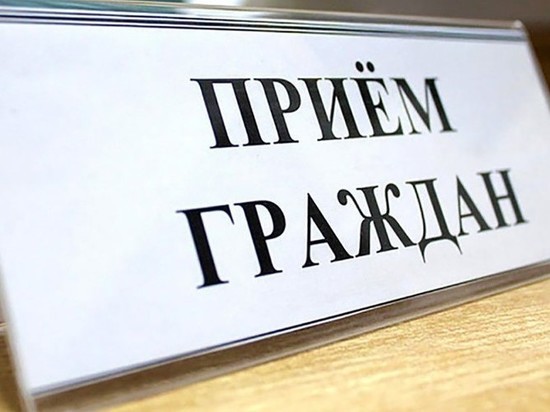 Представители министерств Подмосковья приедут в Серпухов