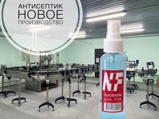 В Ивановской области один из водочных заводов начал выпускать антисептики