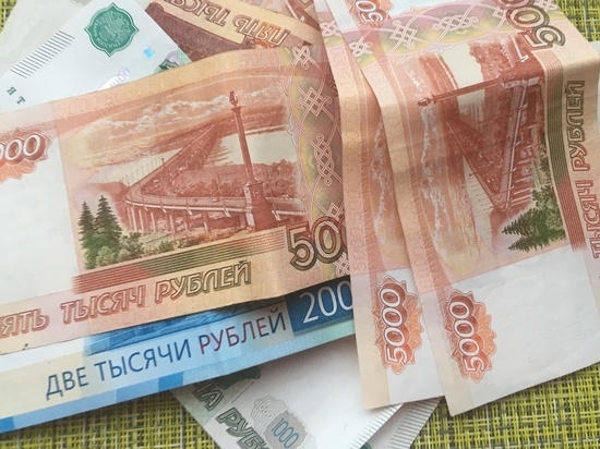 Смолянин крайне неудачно сыграл на бирже