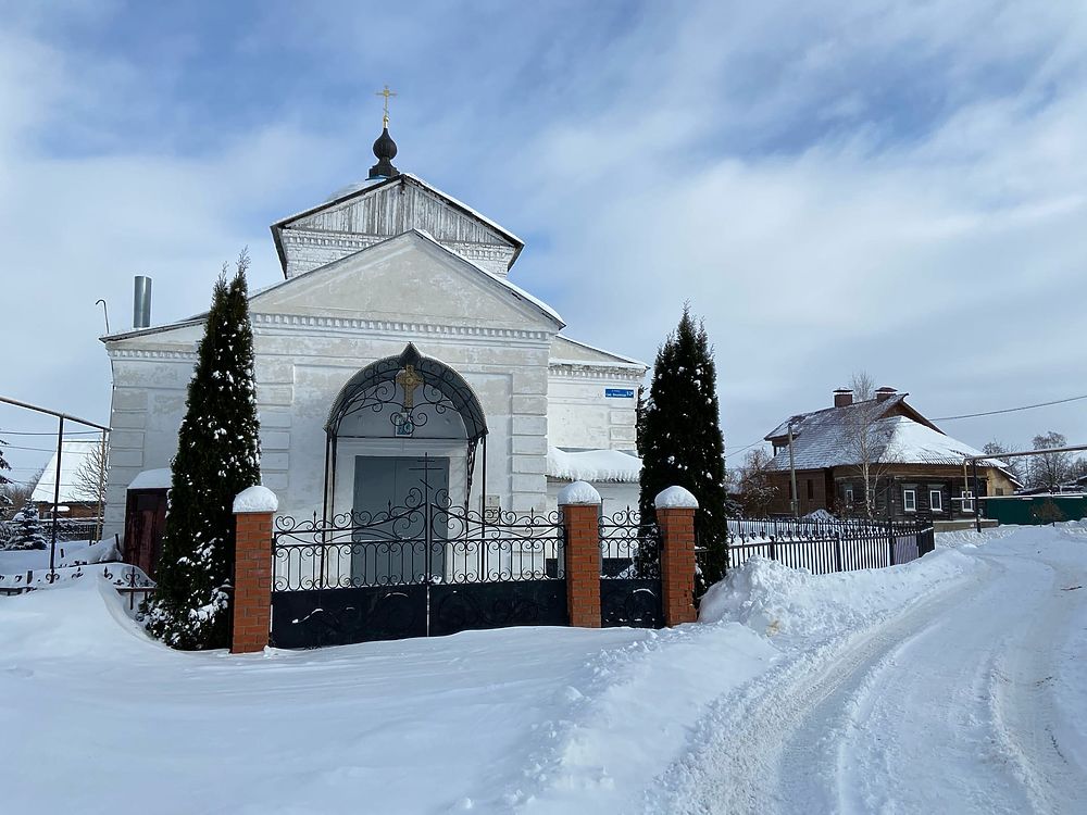 Чекалин достопримечательности фото с описанием