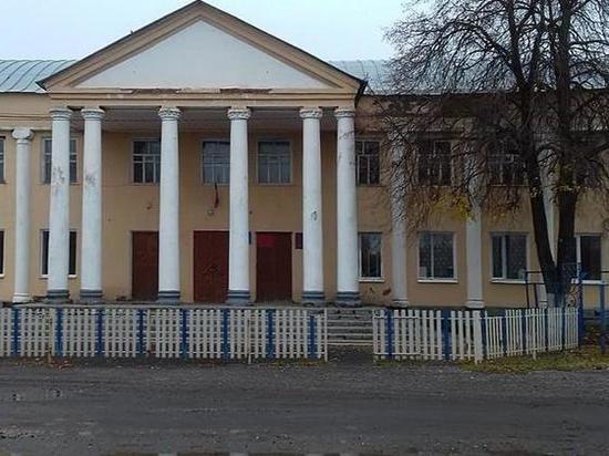 В Доме культуры посёлка Зелёный начали делать капремонт