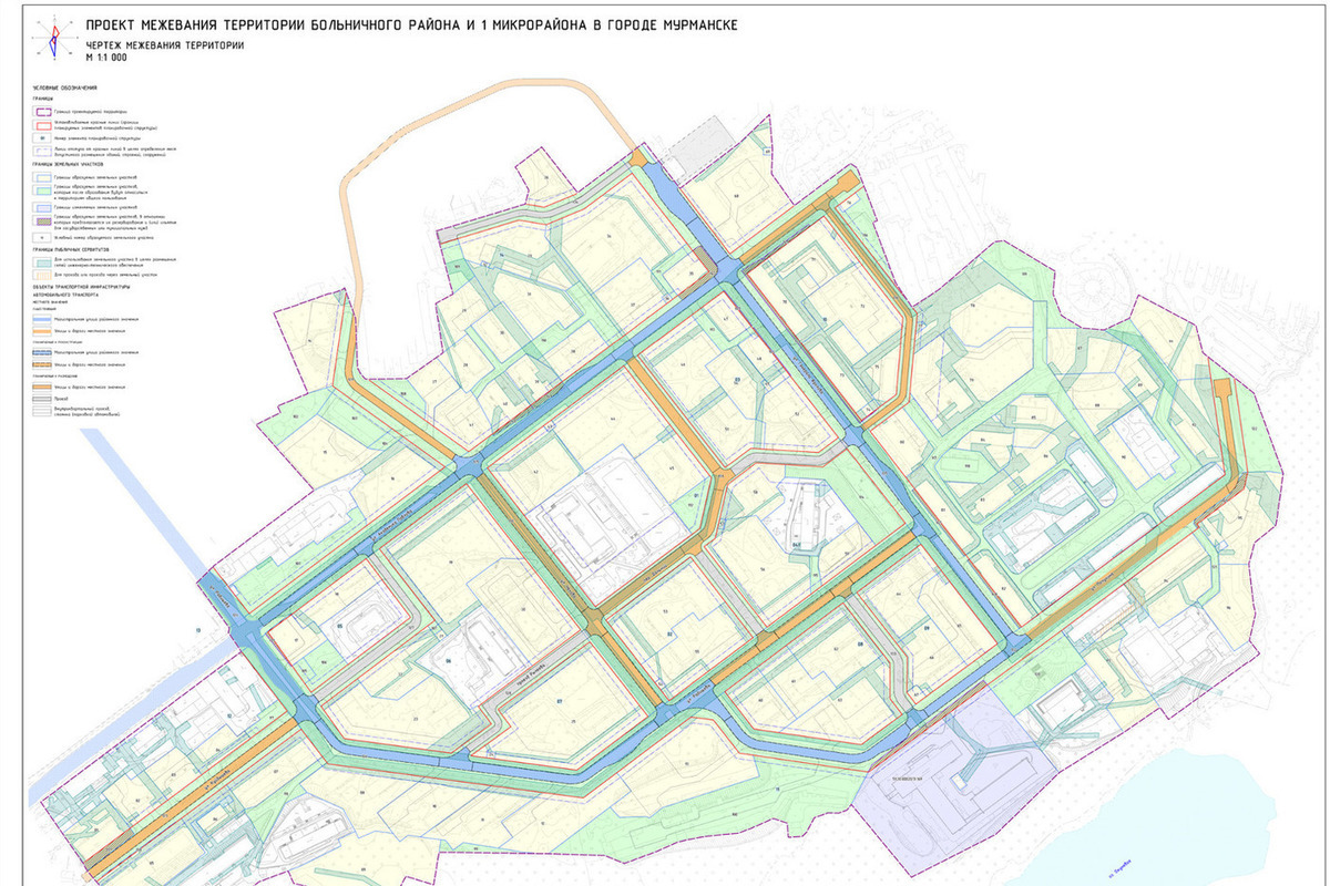 Проект планировки мурманск