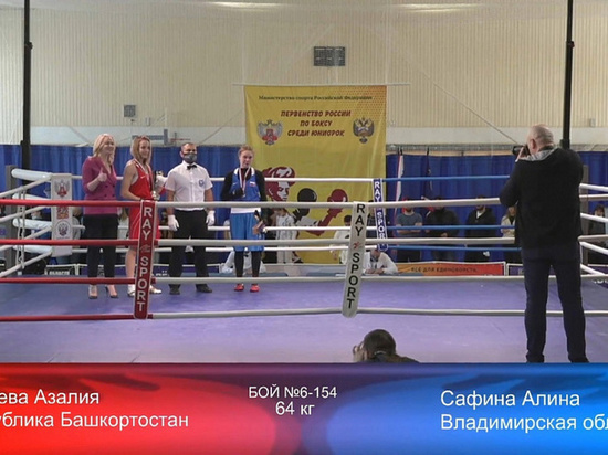 Кольчугинская спортсменка взяла «серебро» на первенстве России по боксу в Подмосковье