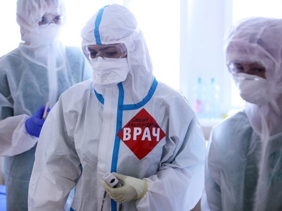 В России выявили 15 019 новых случаев коронавируса