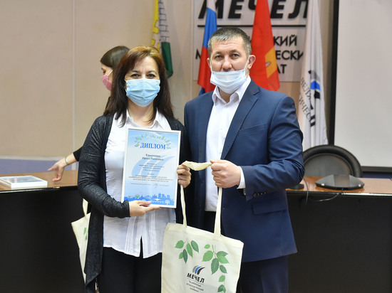 ЧМК вручил гранты победителям экологического конкурса