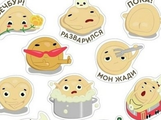 Школьник из Ижевска разработал стикеры с пельменем, говорящим на удмуртском языке