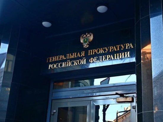 К проверке сферы ЖКХ Калмыкии приступает Генеральная прокуратура