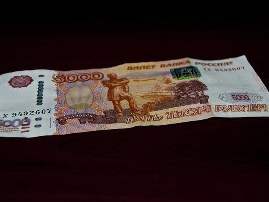 Кузбассовец отсудил у банка моральную компенсацию за незаконный просмотр кредитной истории