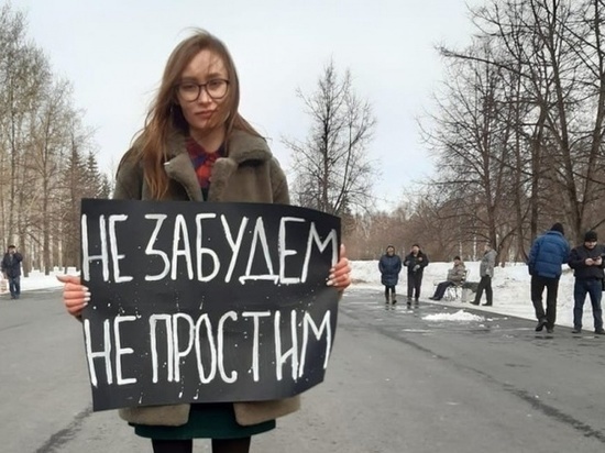 В Екатеринбурге осуждены активисты акции Навального