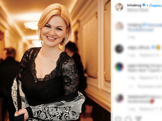 Певица выложила в соцсети снимок в откровенном платье