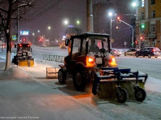 За минувшие сутки с улиц Рязани вывезли 4,5 тысячи кубометров снега