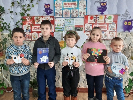 Дети Донецка приняли участие в конкурсе «Открытка другу»