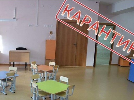 Пандемия идет на спад, но группы в детсадах Ивановской области продолжают закрывать на карантин