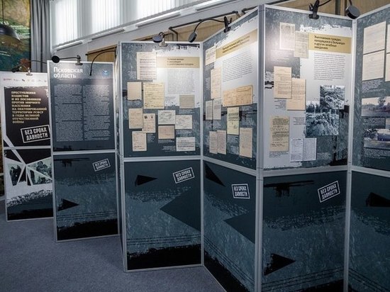 Выставка архивных документов ВОВ состоялась 8 февраля в Майкопе