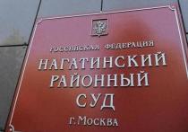 В Нагатинском суде Москвы было рассмотрено дело бывшего бухгалтера посольства России в Израиле Натальи Журавлевой