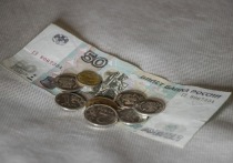 Норма для трудоспособного населения составит 11 488 рублей, а для пенсионеров – 9 573 рубля