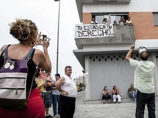 Коронавирусные ограничения в Испании коснулись даже секса