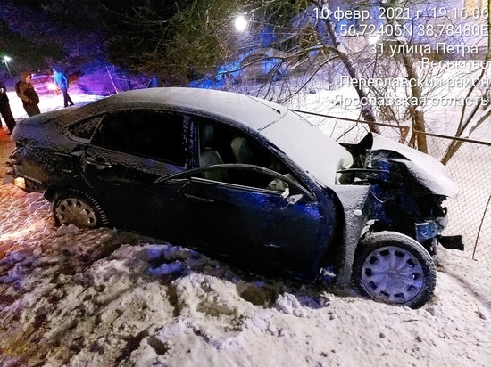 В Ярославской области иномарка вылетела в кювет, водитель погиб