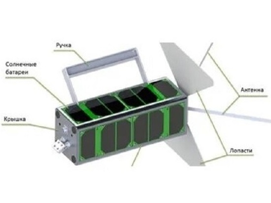 Наноспутник «Кузбасс-300»  полетит в космос