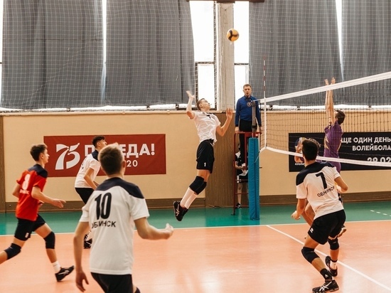 Обнинские волейболисты проведут четыре матче в смоленском Десногорске