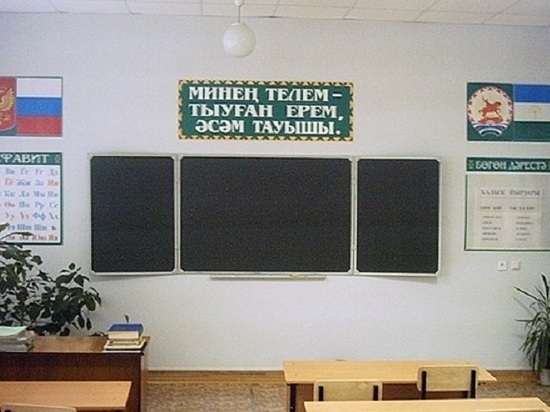 Минобр РБ: «Экзамен по башкирскому языку проводится в республике c 2009 года»