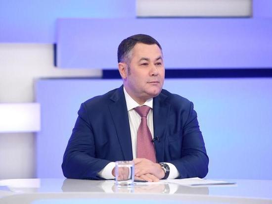 Губернатор Тверской области рассказал, как заработал первые деньги