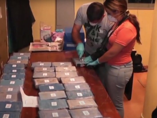 В Аргентине начались слушания по делу о кокаине в посольстве РФ