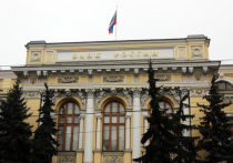 Негативная экономическая тенденция будет наблюдаться по мере снятия ограничений по COVID-19