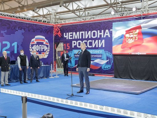 В Туле стартовал чемпионат России по пауэрлифтингу
