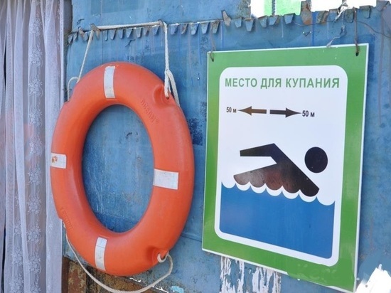 В Костроме будет построена новая спасательная станция