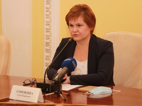 Мэр Елена Сорокина предложила рязанцам поучаствовать в управлении городом