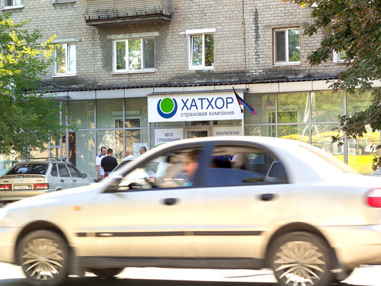 Страховая компания ДНР возместила средства по 72 заявлениям