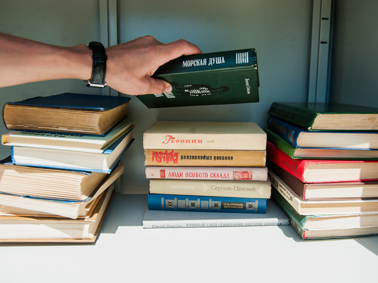 Астраханцы могут подарить свои книги библиотекам