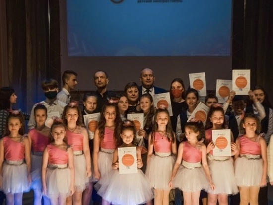 В Луганске подвели итоги детского кинофестиваля