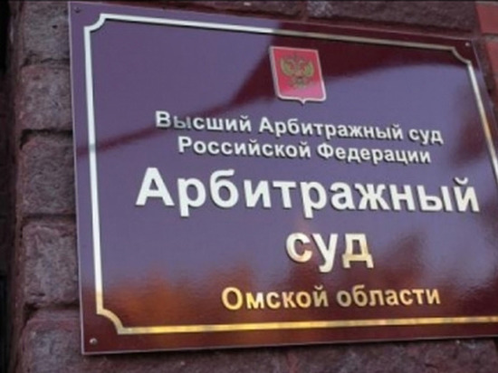 Арбитраж приостановил иск омской мэрии к ТЦ «Континент» о взыскании долга за аренду