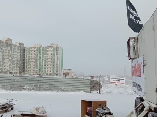 В Новосибирске конкурсный управляющий просит суд освободить его от Новомарусино