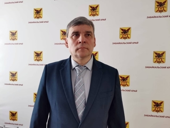 Осипов представил нового зампреда правительства Забайкалья по ЖКХ