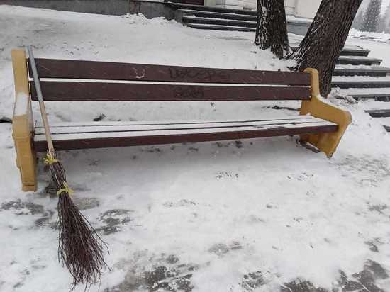 Жилищникам поручили поставить «в ружье» армию дворников